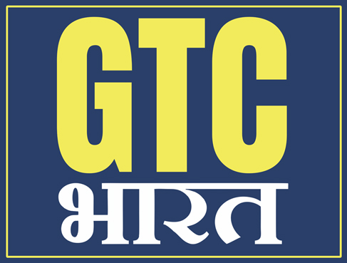 GTC Bharat Logo