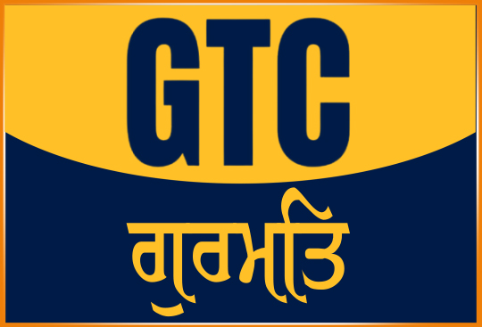 GTC Gurmat Logo