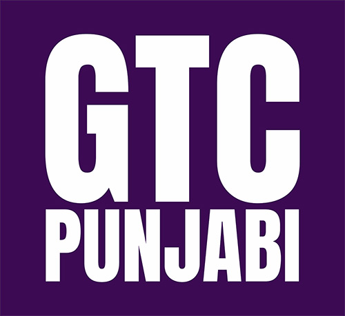 GTC Punjabi India
