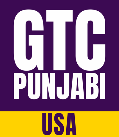 GTC Punjabi US